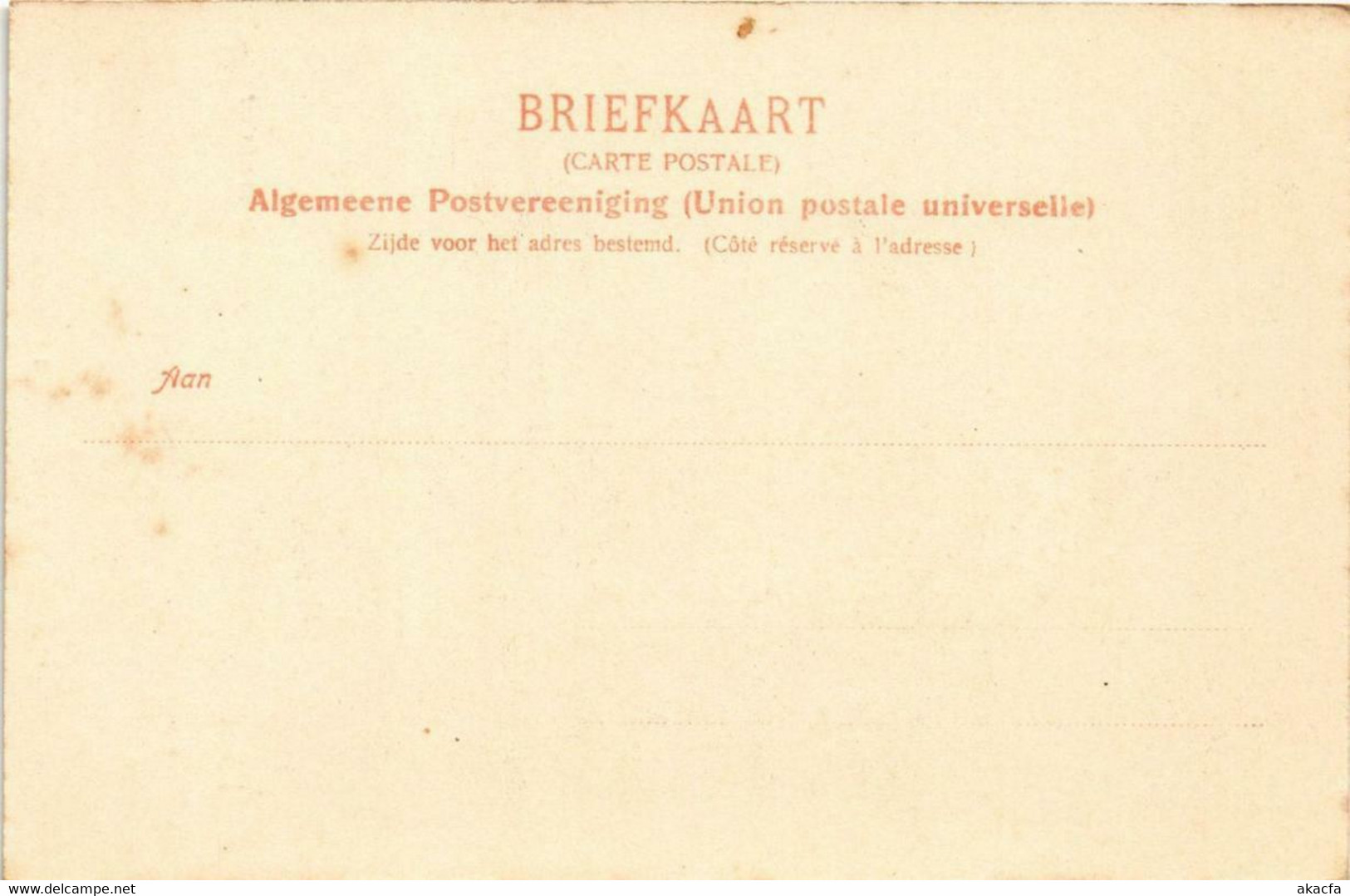 CPA AK VOORBURG Boerdery Aan De Broeksloot NETHERLANDS (602170) - Voorburg