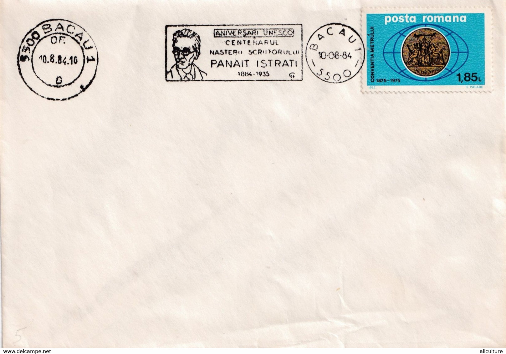 A2820 - Aniversari UNESCO, Centenarul Nasterii Scriitorului Panait Istrati, Bacau 1984 Romania - Storia Postale