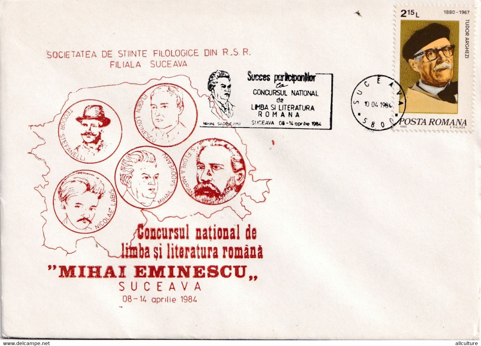 A2822 - Concursul National De Limba Si Literatura Romana Mihai Eminescu, Suceava 1984 Republica Socialista Romania - Covers & Documents