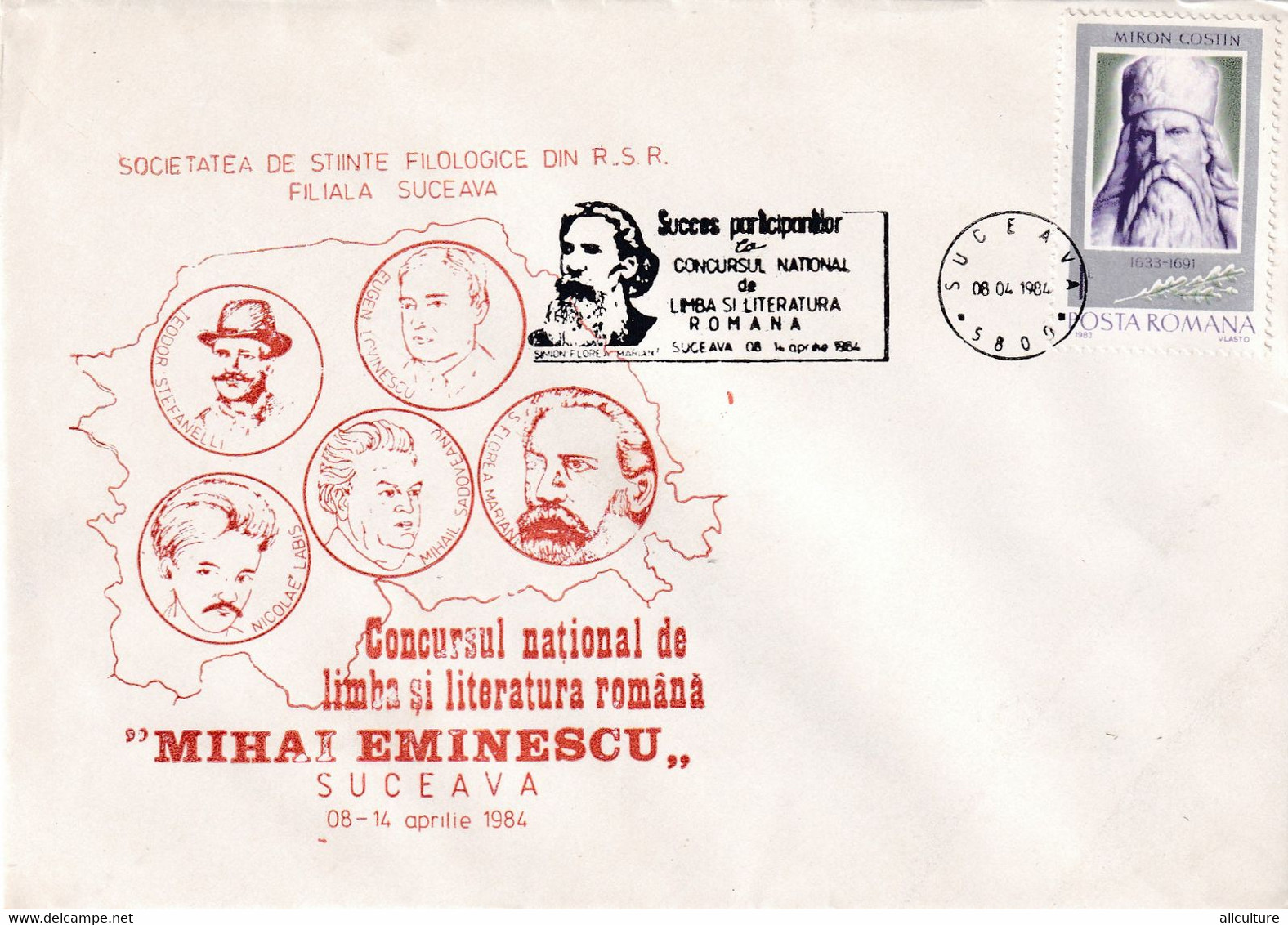 A2825 -  The National Contest Of Romanian Language And Literature " Mihai Eminescu", Miron Costin, Suceava 1984 Romania - Schrijvers
