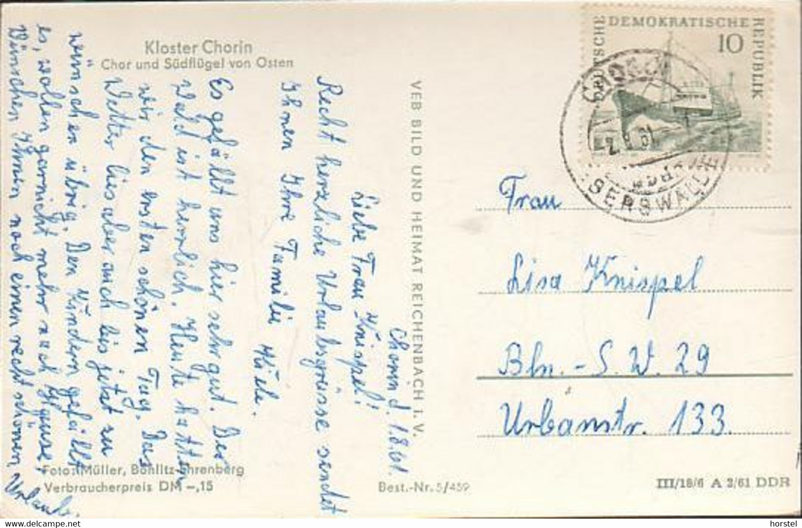 D-16230 Chorin - Kloster - Südflügel - Nice Stamp - Chorin