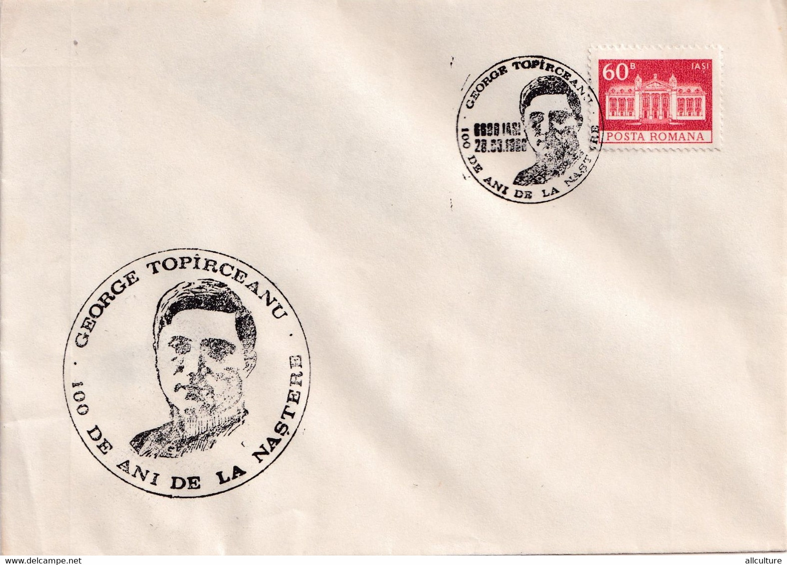 A2832 - 100 Ani De La Nasterea George Toparceanu, Poet Roman, Iasi 1980 Romania - Storia Postale