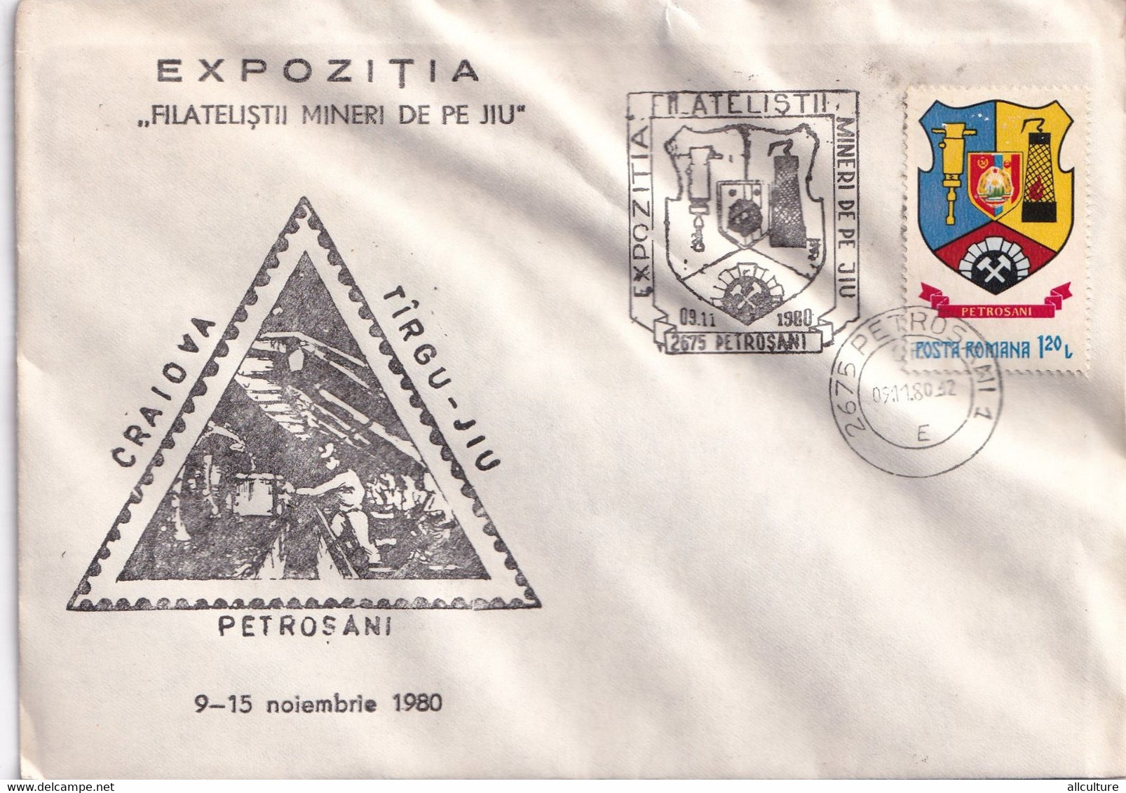 A2833 - Expozitia " Filatelistii Mineri De Pe Jiu" Targu Jiu, Craiova, Petrosani 1980 Romania - Cartas & Documentos