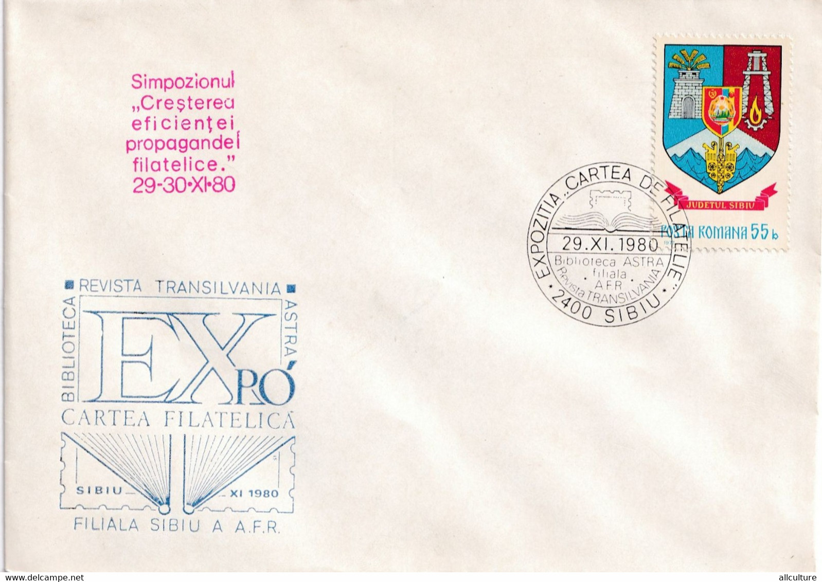 A2845 - Expozitia Cartea Filatelica, Revista Transilvania Astra, Simpozionul Sibiu 1980, Republica Socialista Romania - Storia Postale