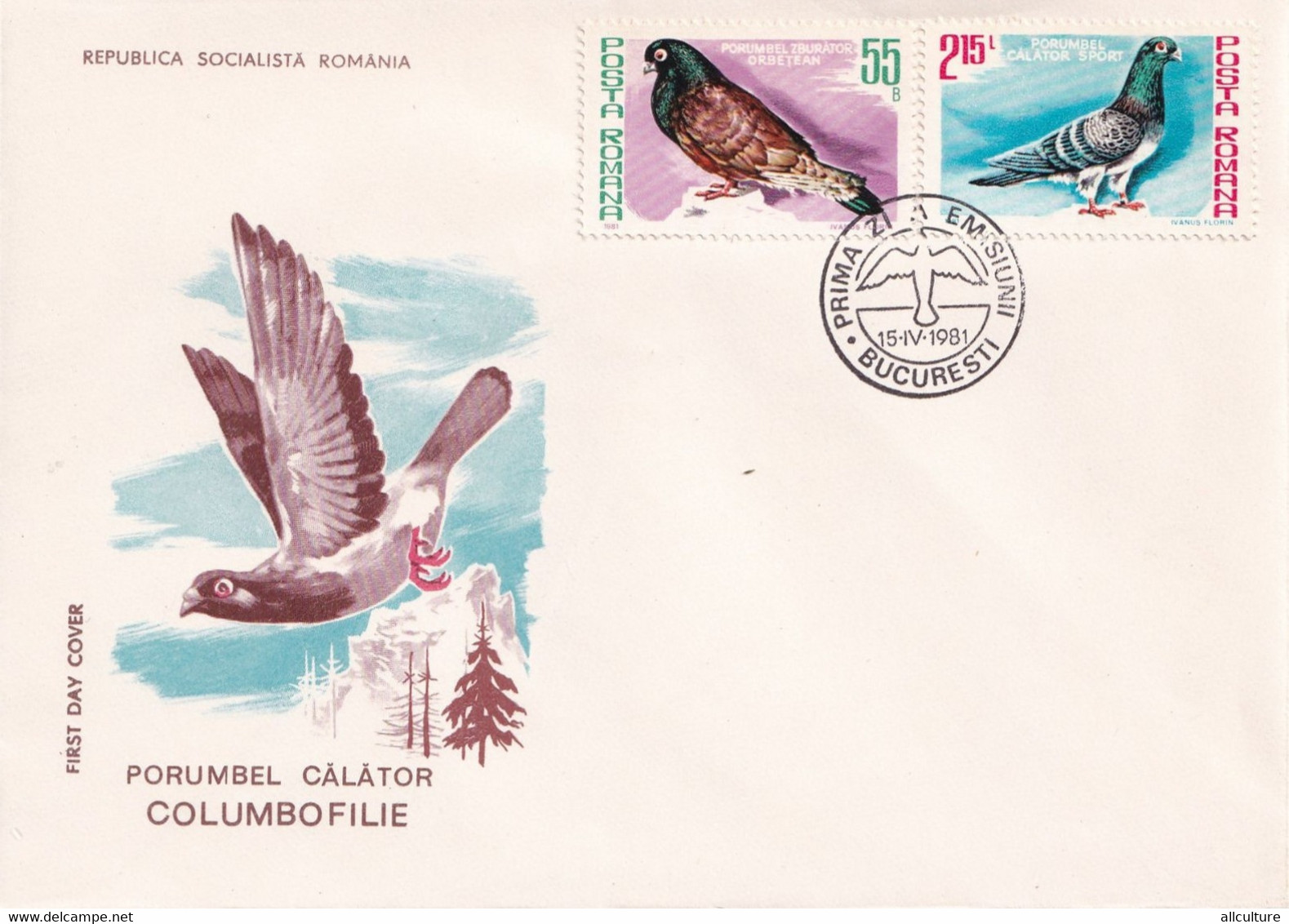 A2849 - The Traveling Pigeon Birds, Columbiformes, Socialist Republic Of Romania, Bucuresti 1981 3 Covers FDC - Pigeons & Columbiformes