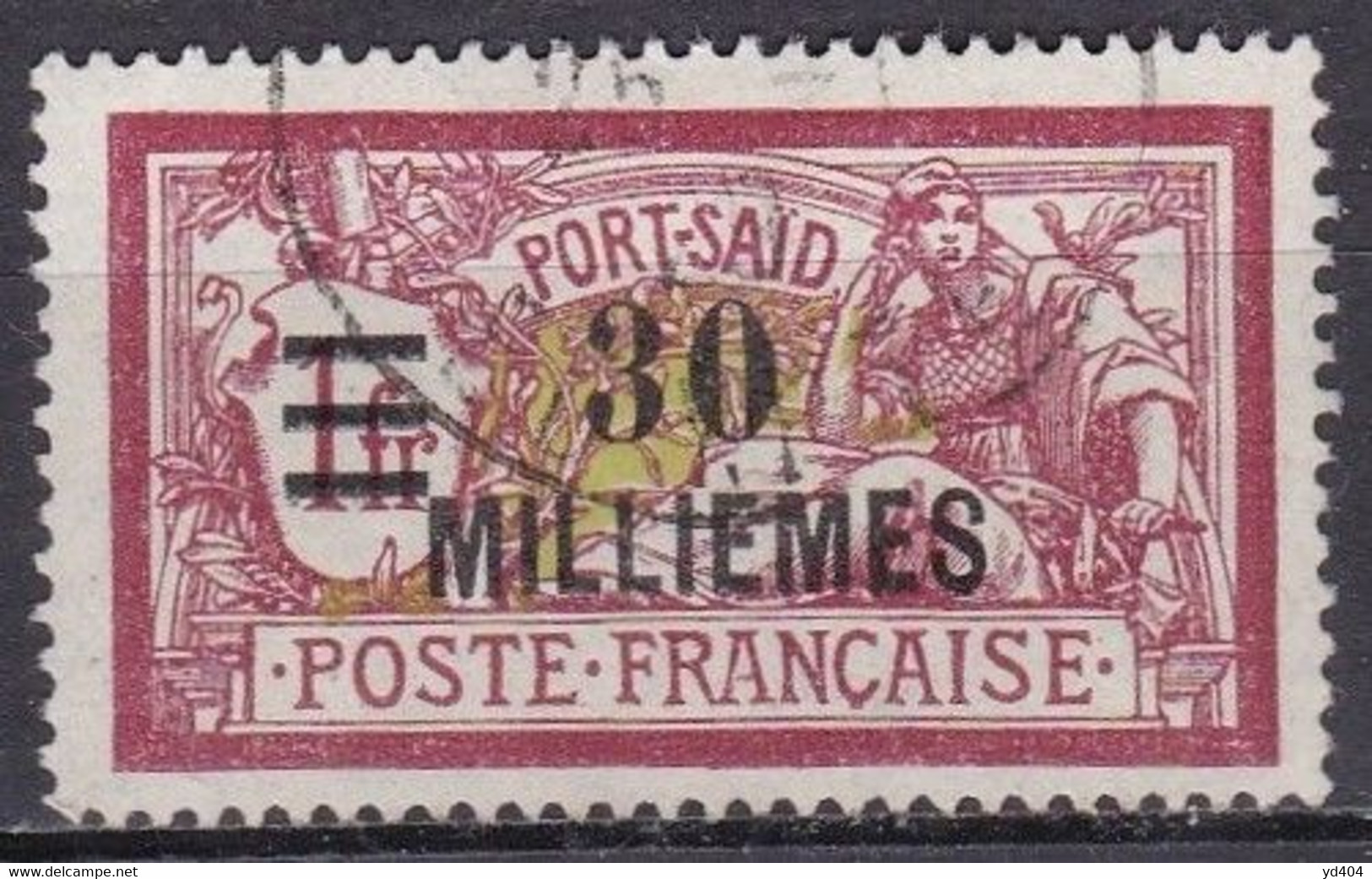 CF-PO-03 – FRENCH COLONIES – PORT-SAÏD – 1921-23 – Y&T # 57 USED 13 € - Gebruikt