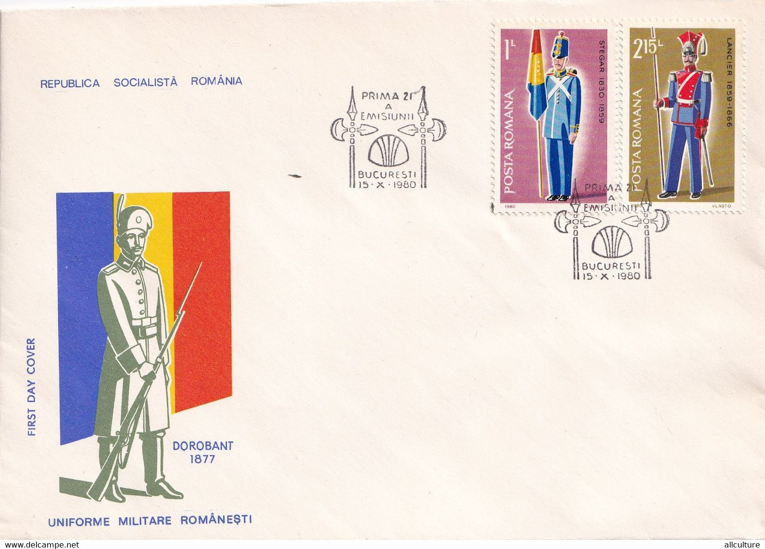 A2861 - Uniforma Militara Romaneasca " Dorobant 1877", Bucuresti 1980, Republica Socialista Romania 3  Covers  FDC - FDC