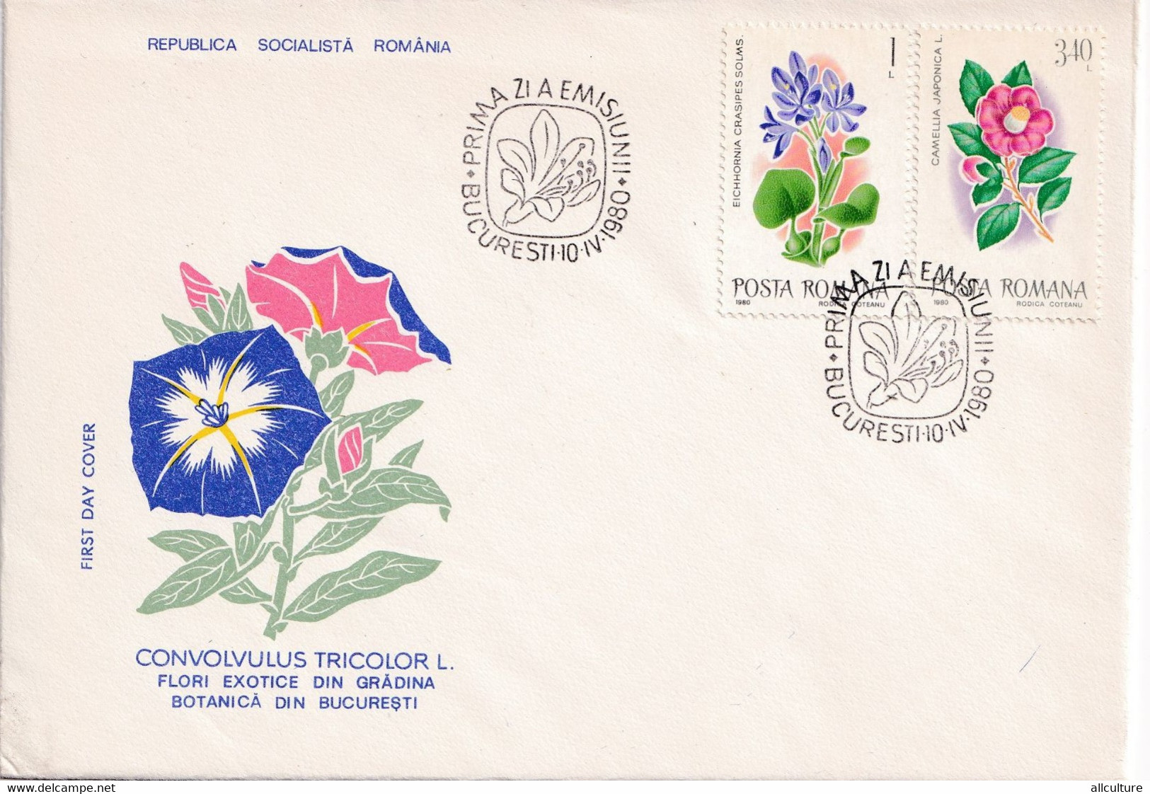 A2863 - Exotic Flowers From Botanical Garden, Bucuresti 1980, Socialist Republic Of Romania 3 Covers  FDC - Autres & Non Classés