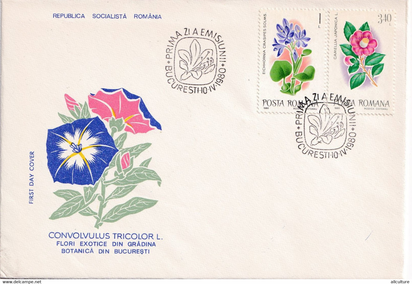 A2863 - Exotic Flowers From Botanical Garden, Bucuresti 1980, Socialist Republic Of Romania 3 Covers  FDC - Otros & Sin Clasificación