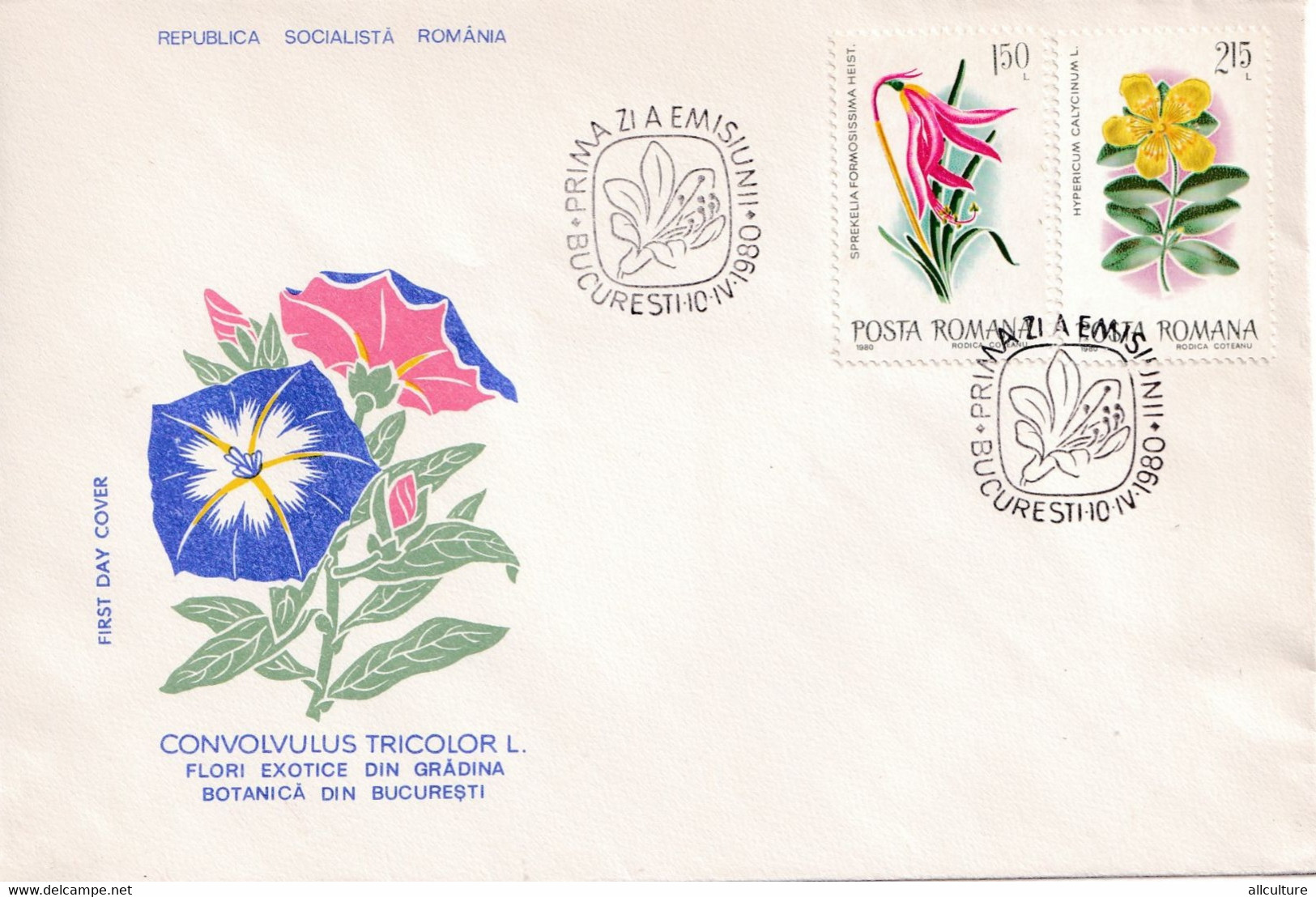 A2863 - Exotic Flowers From Botanical Garden, Bucuresti 1980, Socialist Republic Of Romania 3 Covers  FDC - Autres & Non Classés