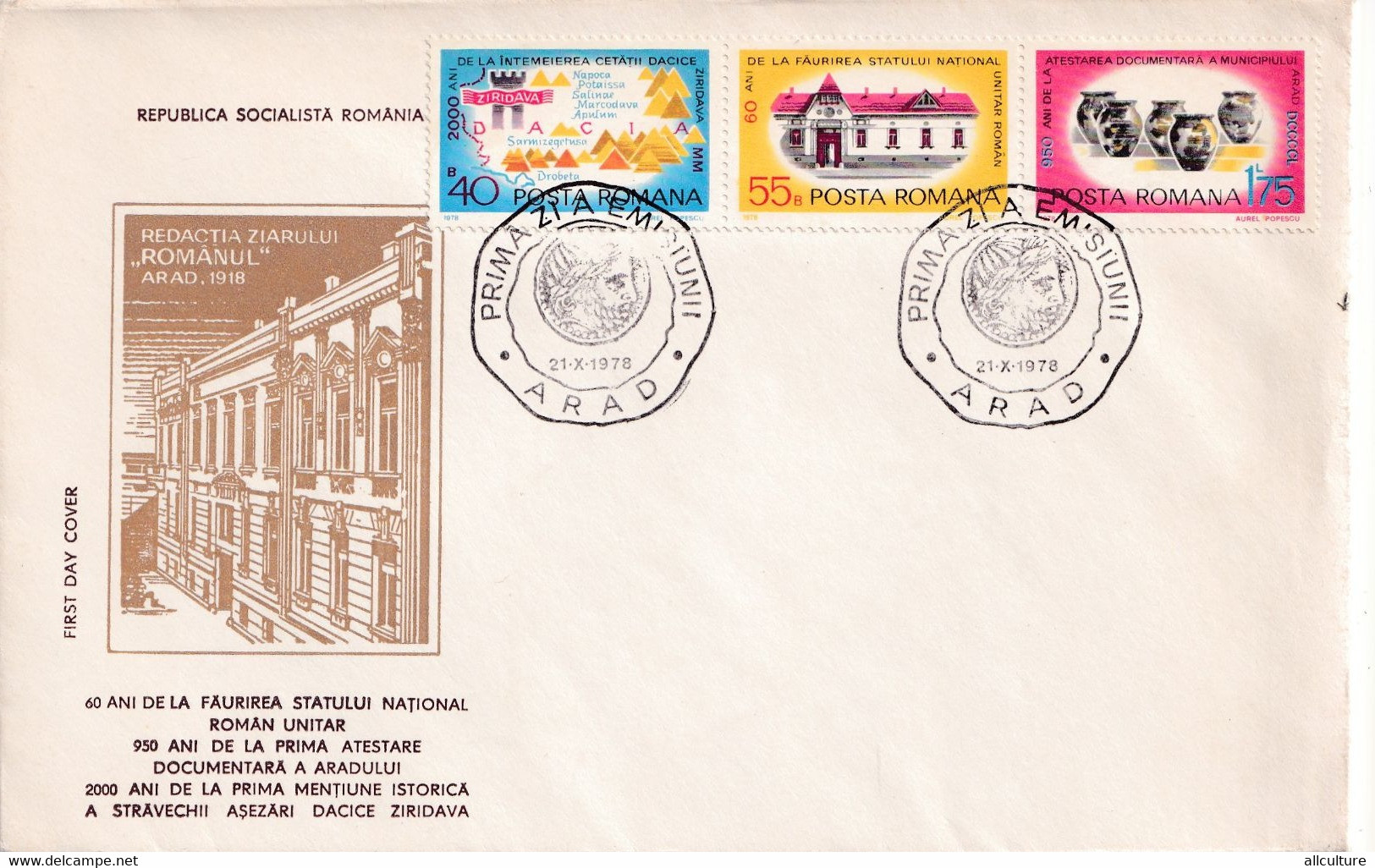 A2870 - Redactia Ziarului "Romanul" Arad 1918, Statul National Roman, Arad 1978, Republica Socialista Romania  FDC - FDC