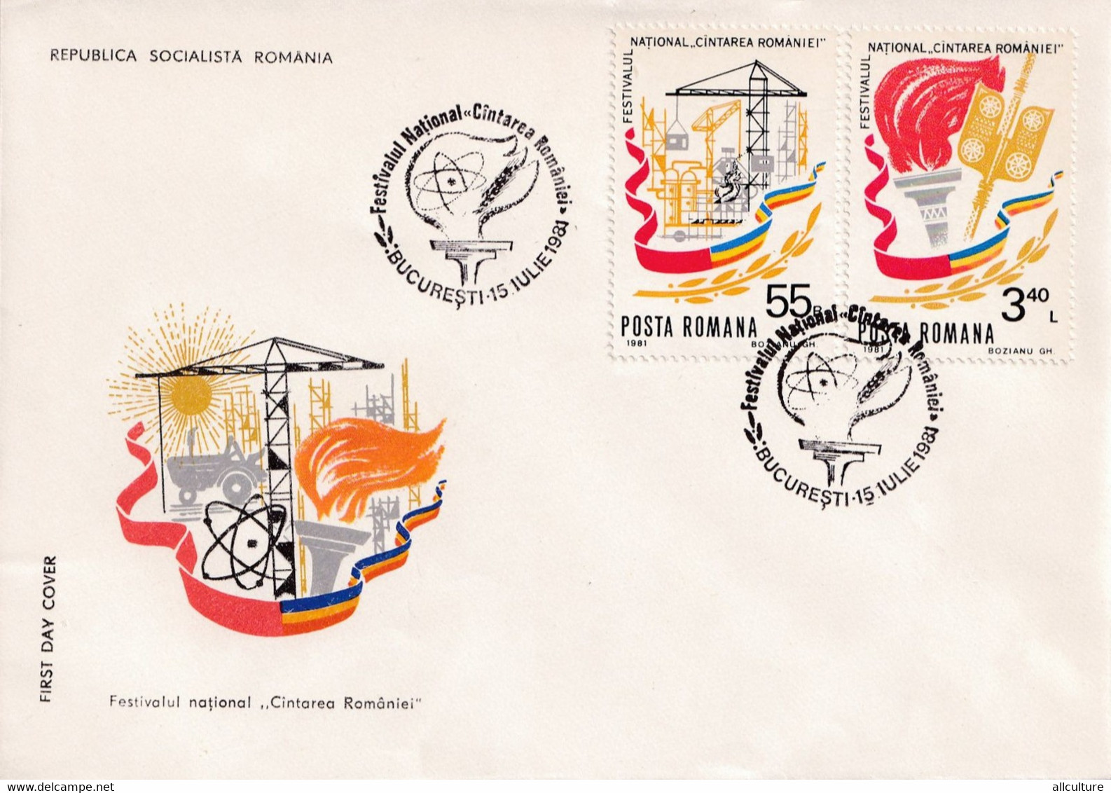 A2872 - Festivalul National "Cantarea Romaniei", Bucuresti  1981, Republica Socialista Romania  2 Covers FDC - FDC