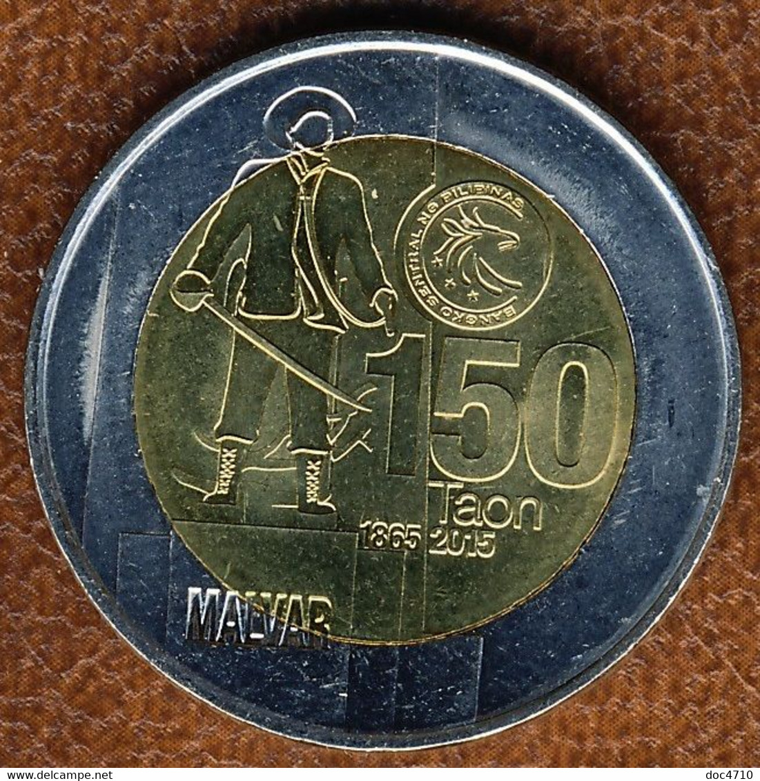 Philippines 10 Piso 2015, 150 Ann. Birth Of Miguel Malvar, KM#New, Unc Bi-metallic - Philippines