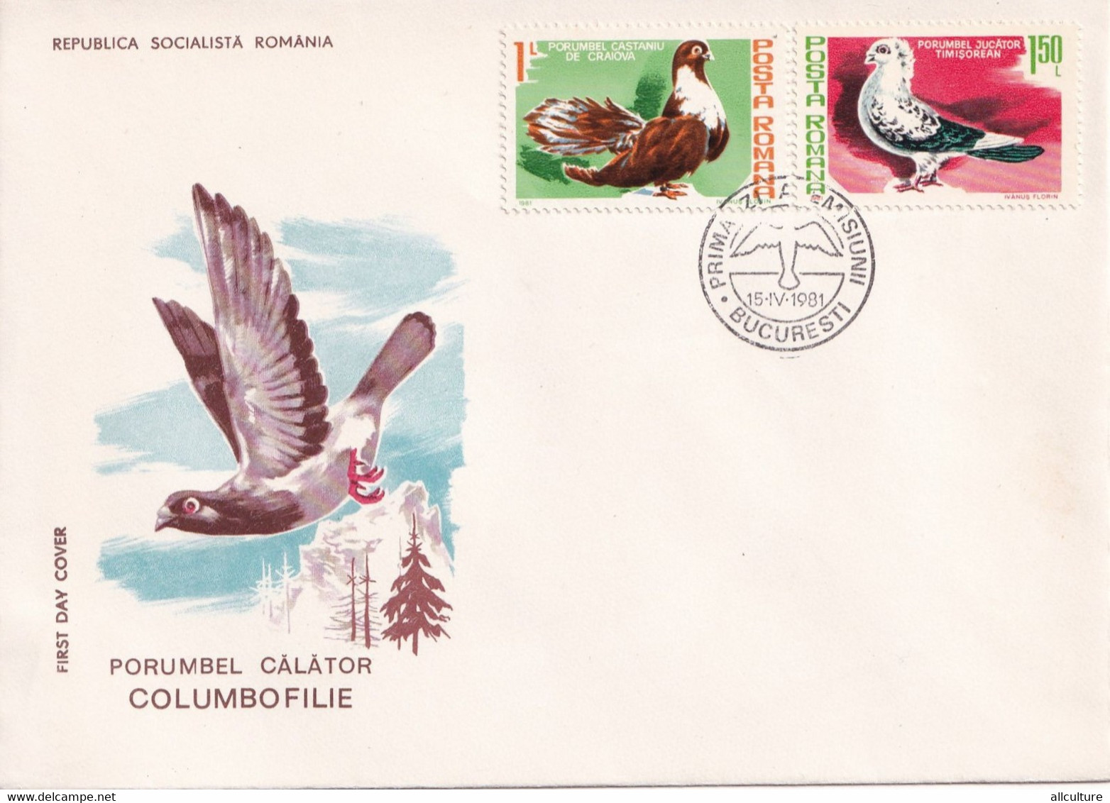 A2881 - Columbofilie, Porumbelul Calator, Bucuresti 1981, Republica Socialista Romania  3 Covers FDC - FDC