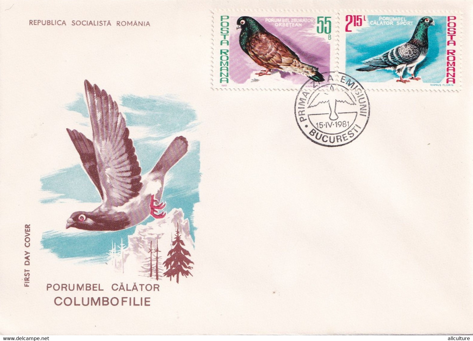 A2881 - Columbofilie, Porumbelul Calator, Bucuresti 1981, Republica Socialista Romania  3 Covers FDC - FDC