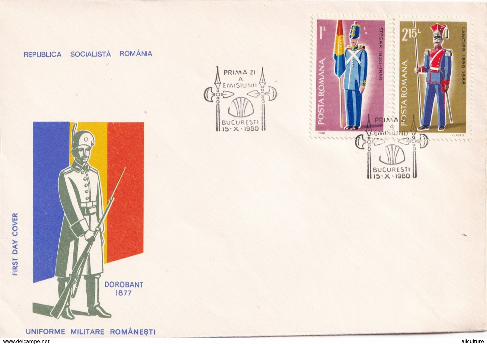 A2888 - Dorobant Roman 1877, Uniforma Militara Armata, Bucuresti 1980 Romania 3 Covers FDC - FDC