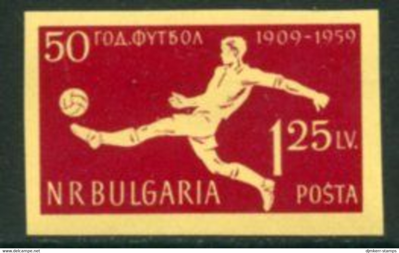BULGARIA 1959 Football Anniversary Imperforate MNH / **.  Michel 1136 - Nuovi