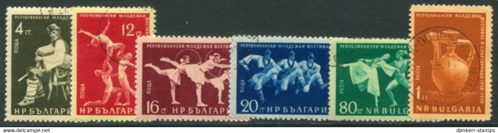 BULGARIA 1959 Youth Festival Used.  Michel 1123-28 - Used Stamps