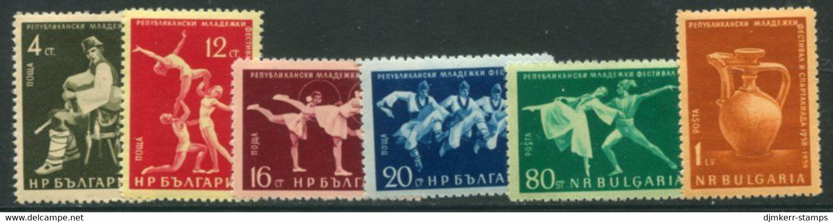 BULGARIA 1959 Youth Festival MNH / **.  Michel 1123-28 - Neufs