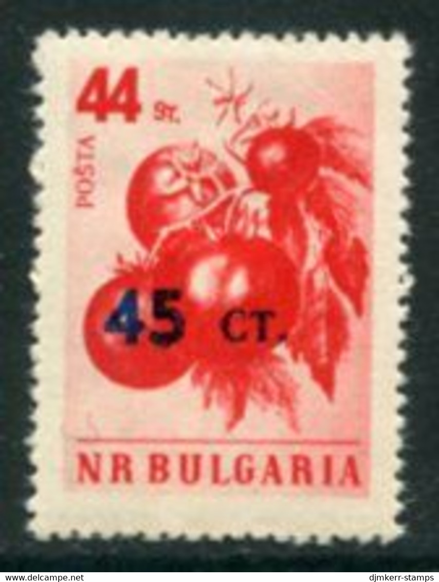 BULGARIA 1959 Surcharge 45 St. MNH / **.  Michel 1115 - Unused Stamps