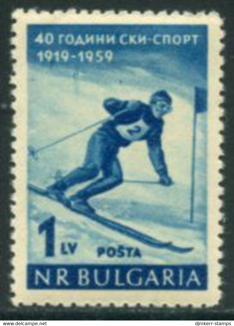 BULGARIA 1959 Ski Sport Anniversary  MNH / **.  Michel 1102 - Nuovi