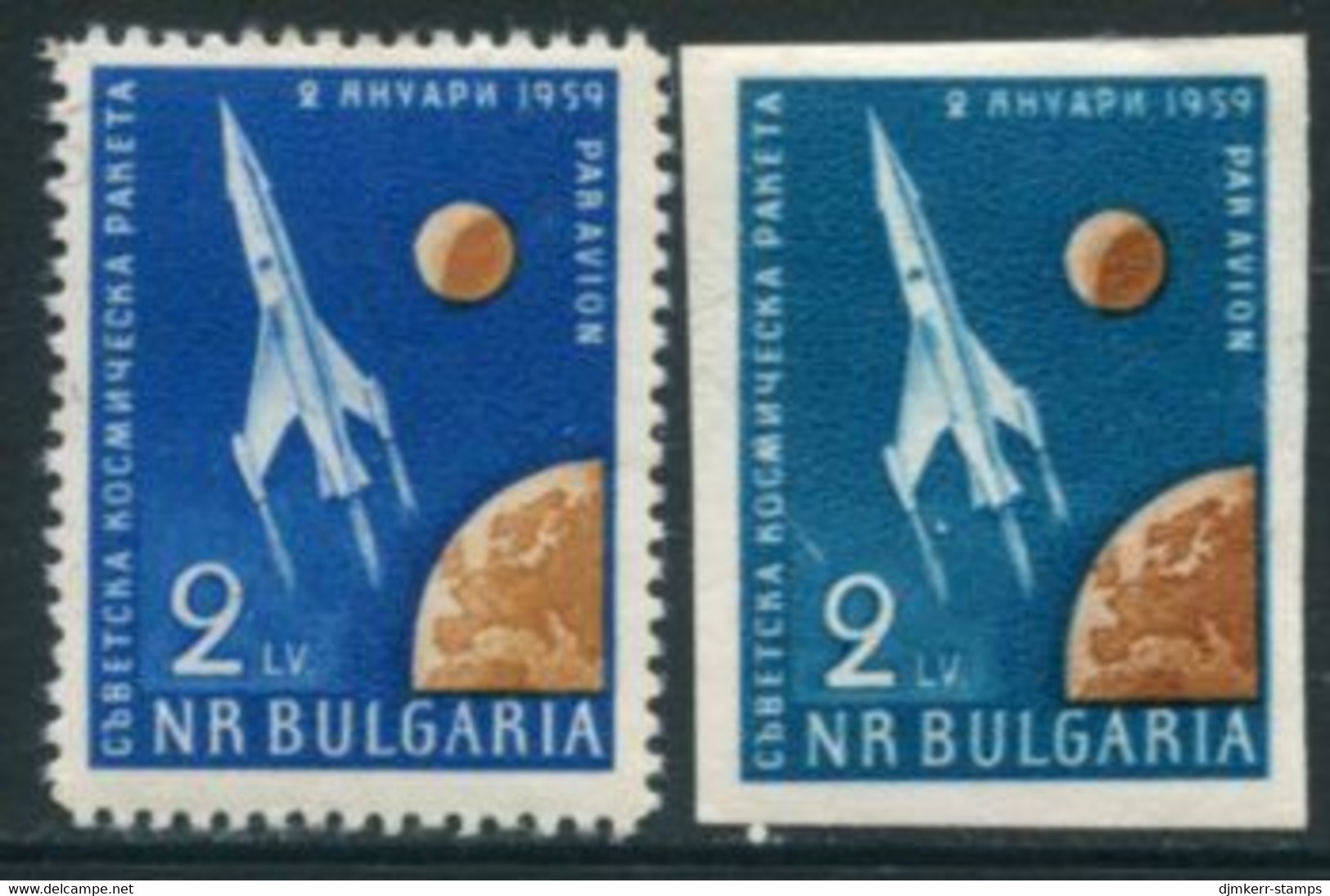 BULGARIA 1959 Launch Of First Moon Probe MNH / **.  Michel 1100-A1100 - Neufs