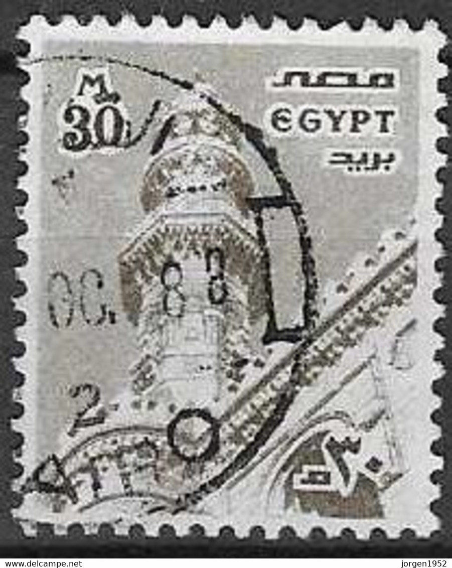 EGYPT #  FROM 1982   STAMPWORLD 889 - Gebruikt