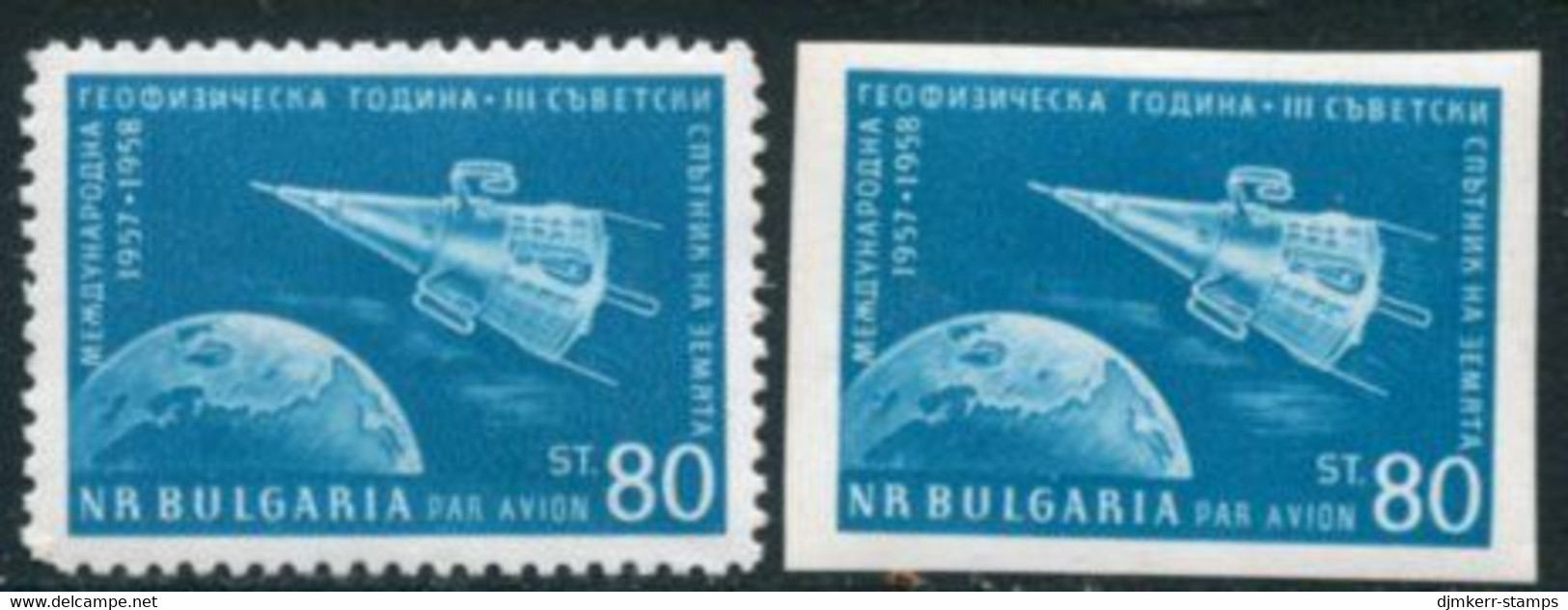 BULGARIA 1958 International Geophysical Year MNH / **.  Michel 1094A-B - Ongebruikt