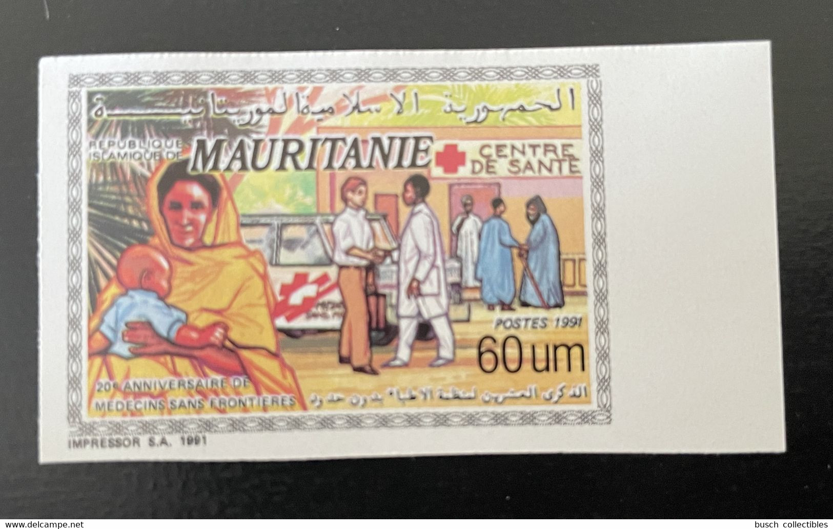 Mauritanie Mauretanien Mauritania 1991 ND IMPERF Mi. 1002 Médecins Sans Frontières Ärzte Ohne Grenzen Medecine Red Cross - Mauretanien (1960-...)