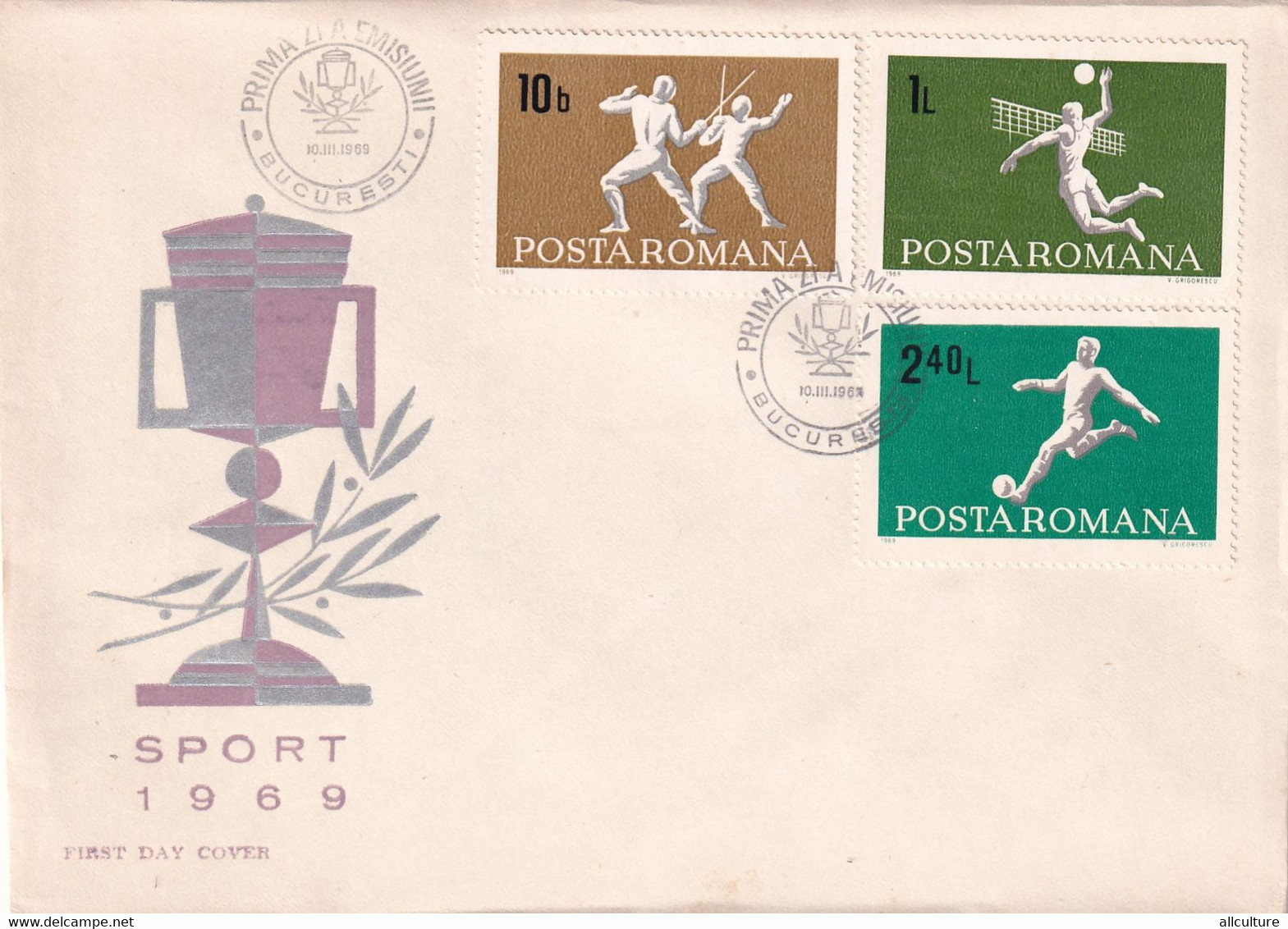 A2914 - Sport 1969, Prima Zi De Emisiune Bucuresti 1969, Romania 3 Covers FDC - FDC