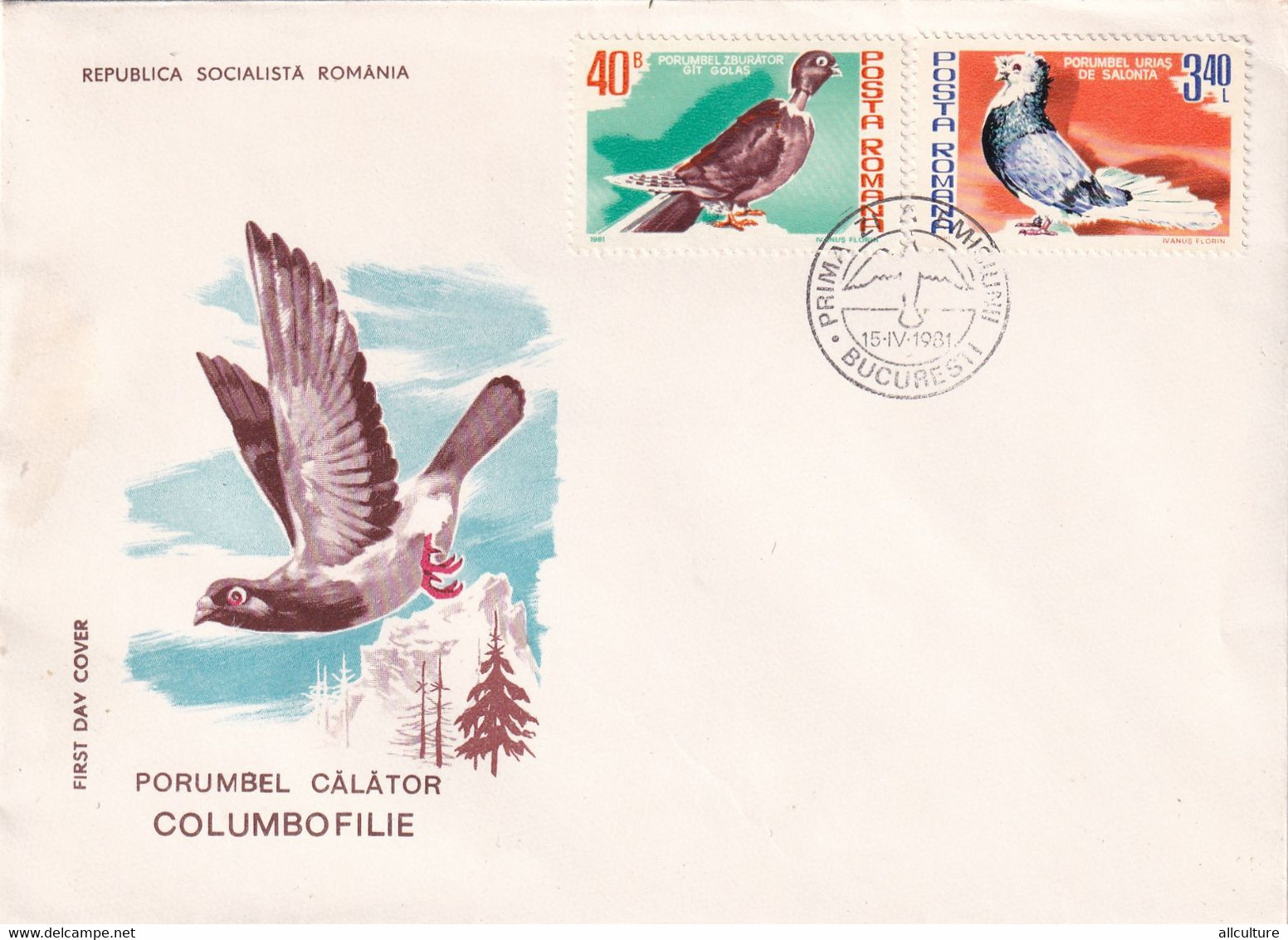 A2921- Columbiformes, Pigeon Birds, Republica Socialista Romania, Bucuresti 1981  3 Covers FDC - Duiven En Duifachtigen