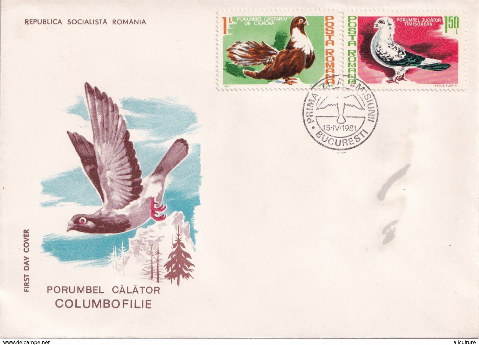 A2921- Columbiformes, Pigeon Birds, Republica Socialista Romania, Bucuresti 1981  3 Covers FDC - Pigeons & Columbiformes