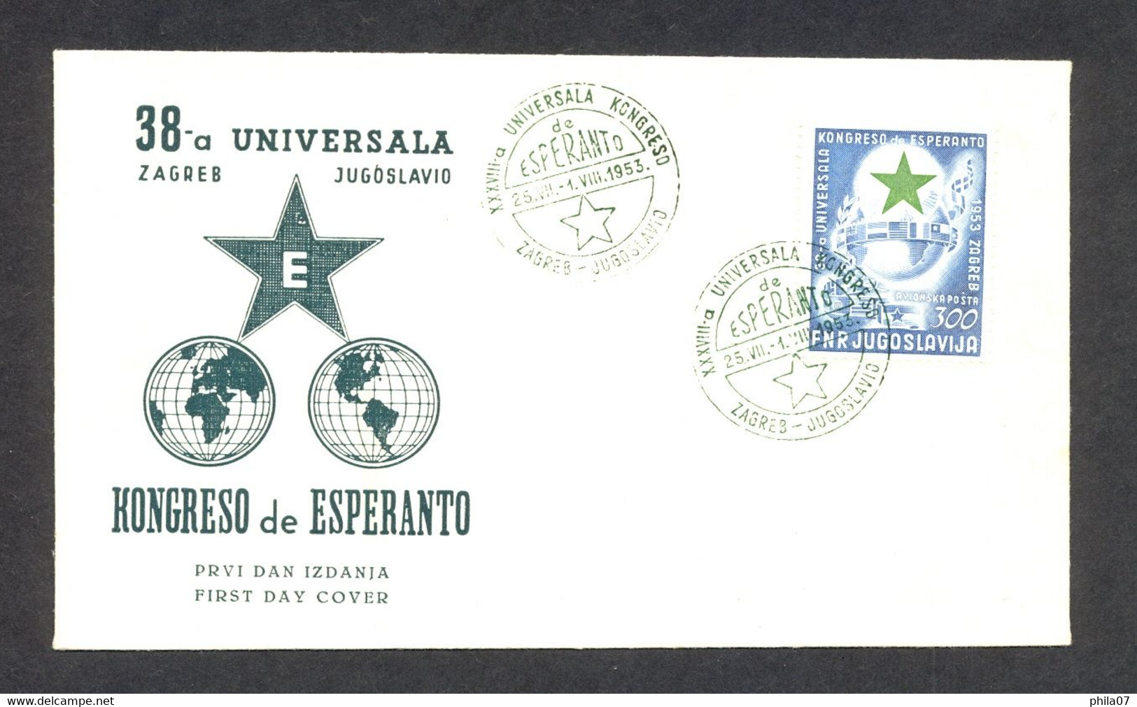Yugoslavia, Congress Of Esperanto 1953, FDC, Very Rare, Excellent. - FDC