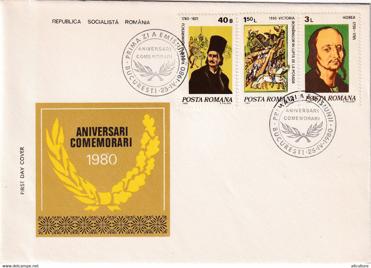 A2923-  Aniversari Si Comemorari Expozitia Filatelica Bucuresti 1980, Republica Socialista Romania 2 Covers FDC - FDC