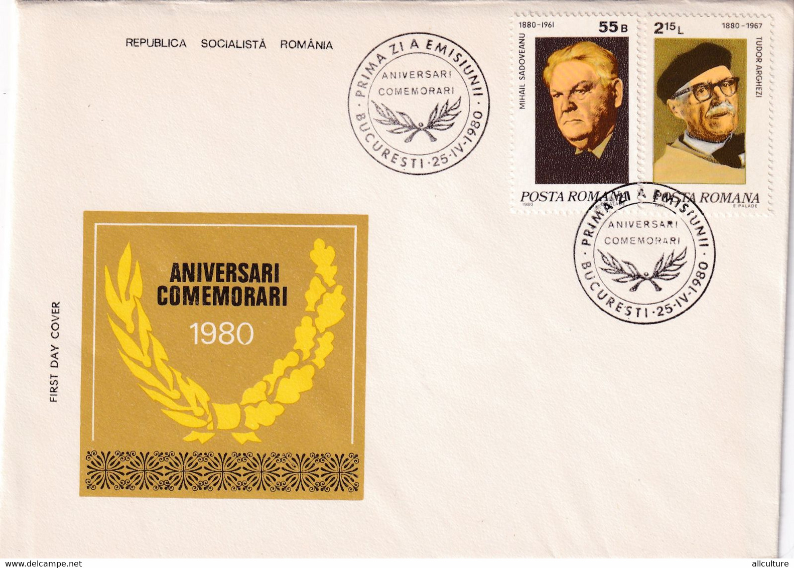 A2923-  Aniversari Si Comemorari Expozitia Filatelica Bucuresti 1980, Republica Socialista Romania 2 Covers FDC - FDC