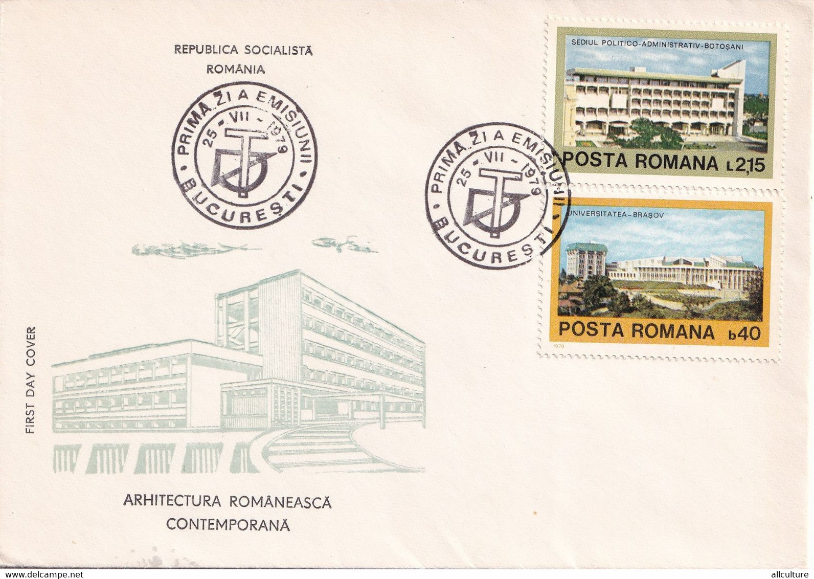 A2926- Arhitectura Romaneasca Contemporana, Prima Zi De Emisiune Bucuresti 1979 Republica Socialista Romania FDC - FDC