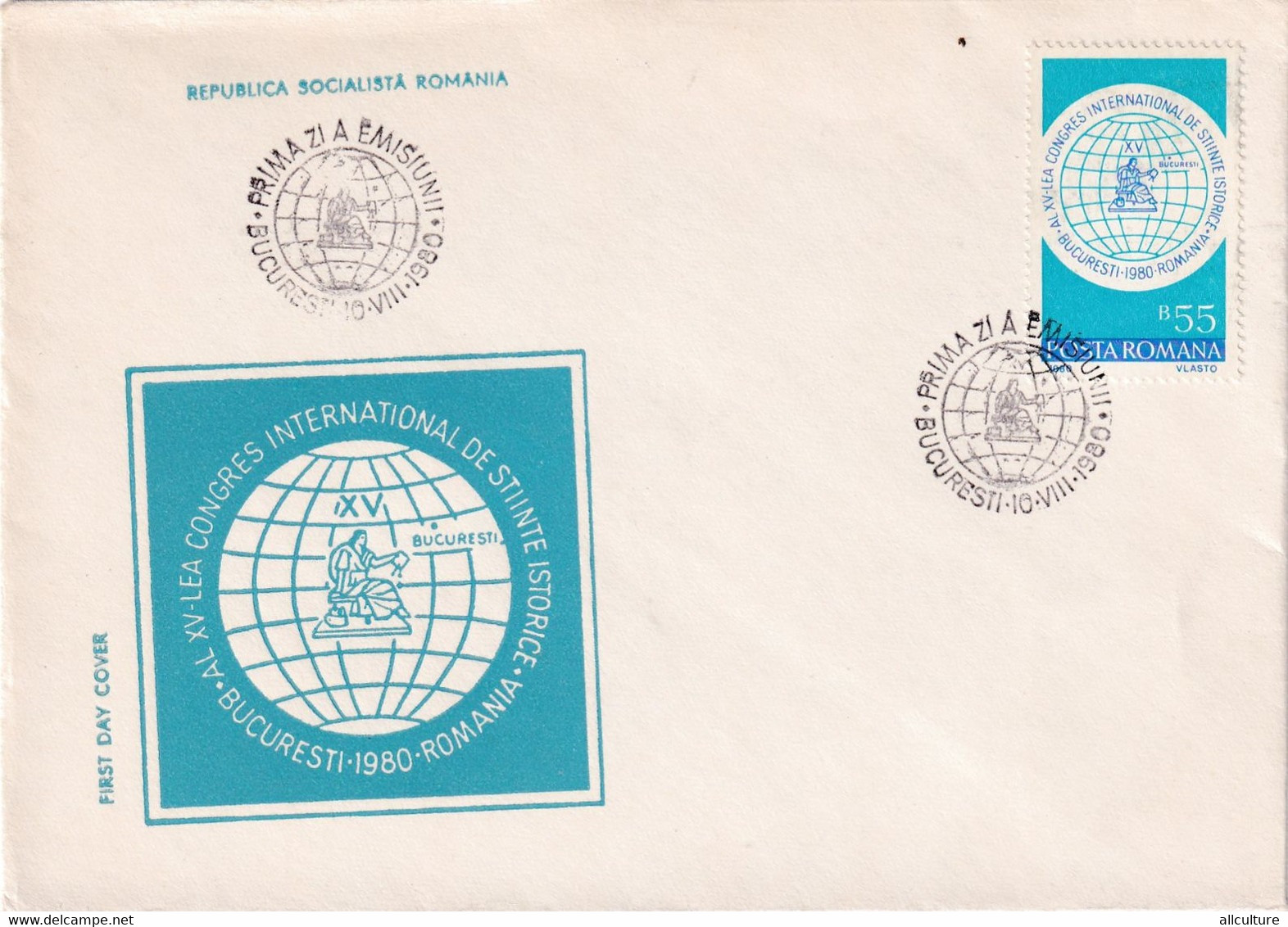 A2936 - International Congress Of History Science, Bucuresti 1980 Socialist Republic Of Romania  FDC - Otros & Sin Clasificación