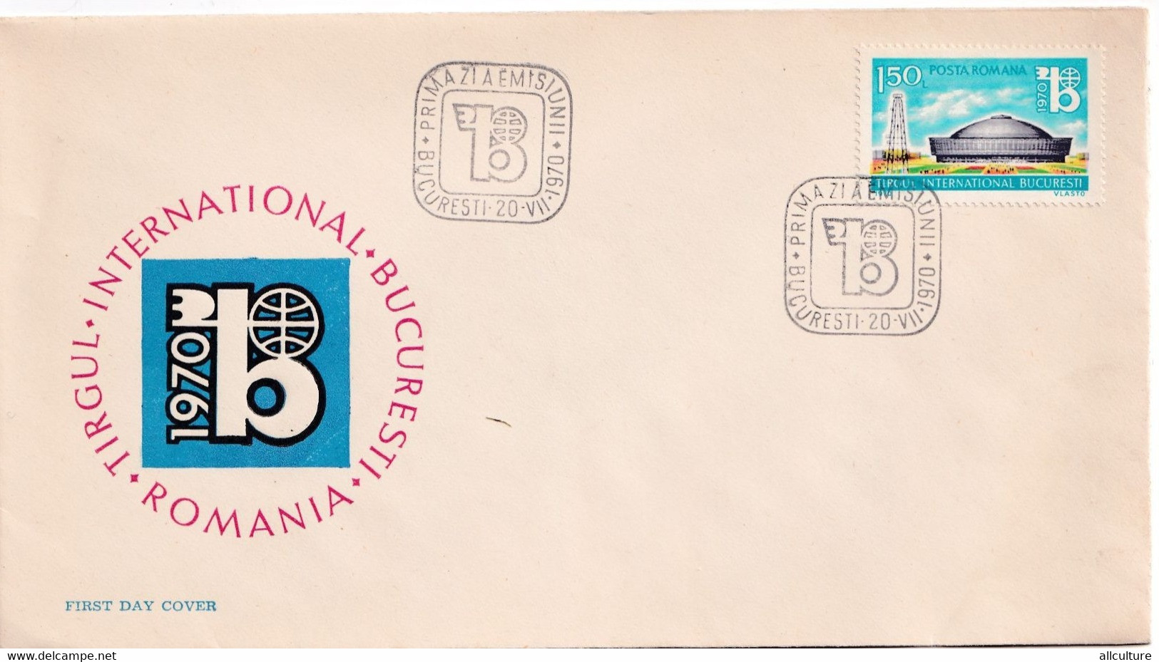 A2943 -targul International Bucuresti Romania, Bucuresti 1970, Posta Romana  Republica Socialista Romania  FDC - FDC