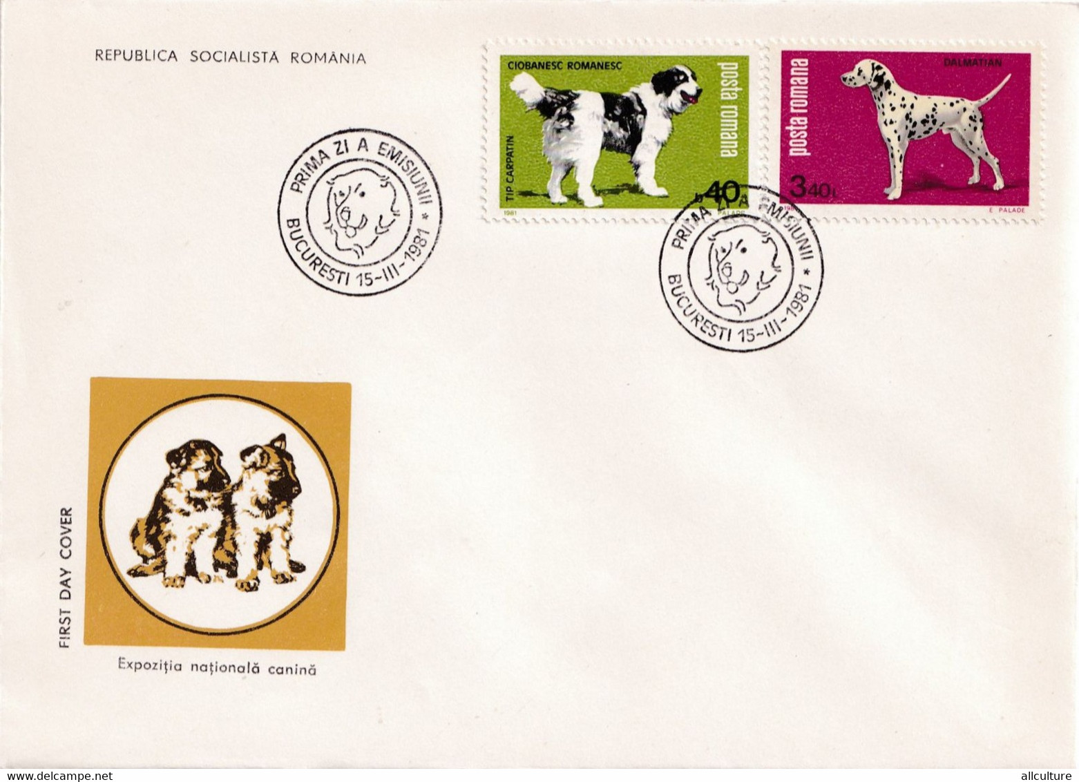 A2952 - EXPOZITIA NATIONALA DE CAINI, Bucuresti 1981, Republica Socialista Romania 3 Covers   FDC - FDC