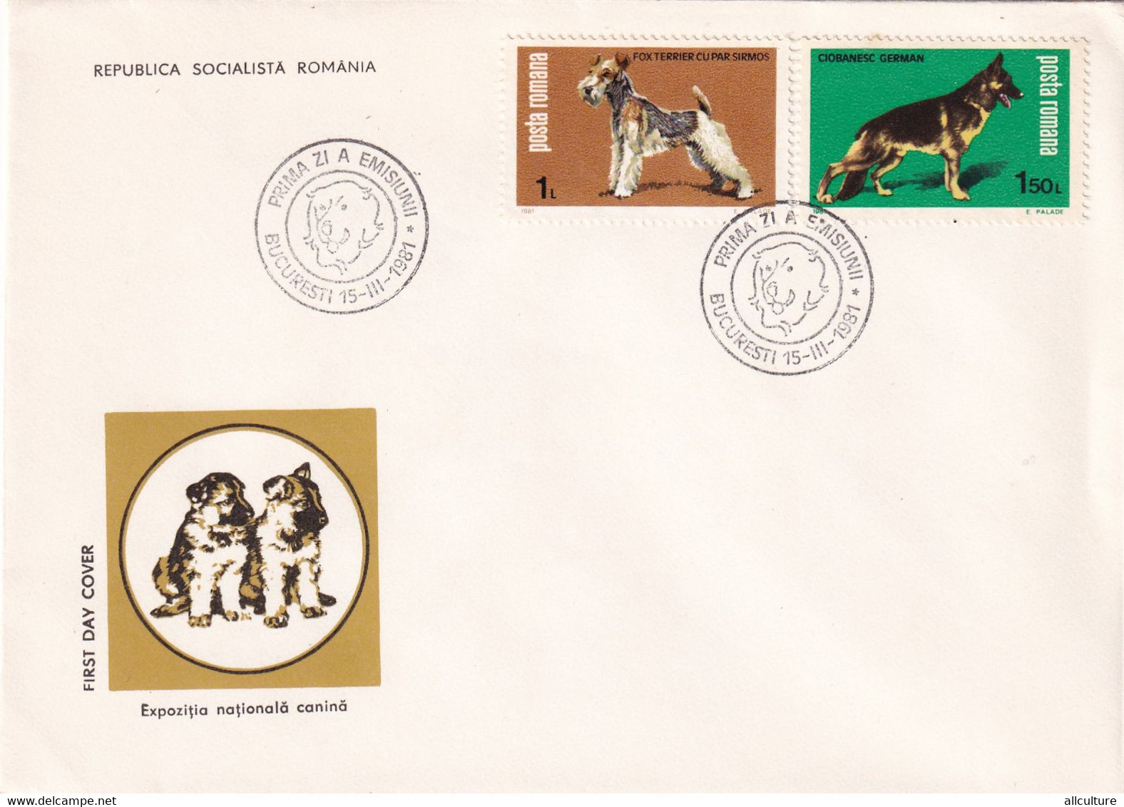 A2962 -  EXPOZITIA CANINA, EXPOZITIA NATIONALA DE CAINI, ROMANIA, PRIMA ZI DE EMISIUNE BUCURESTI 1981 3 COVERS FDC - FDC