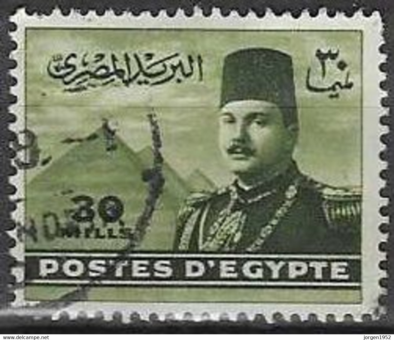 EGYPT #  FROM 1947 - 48  STAMPWORLD 326 - Altri & Non Classificati