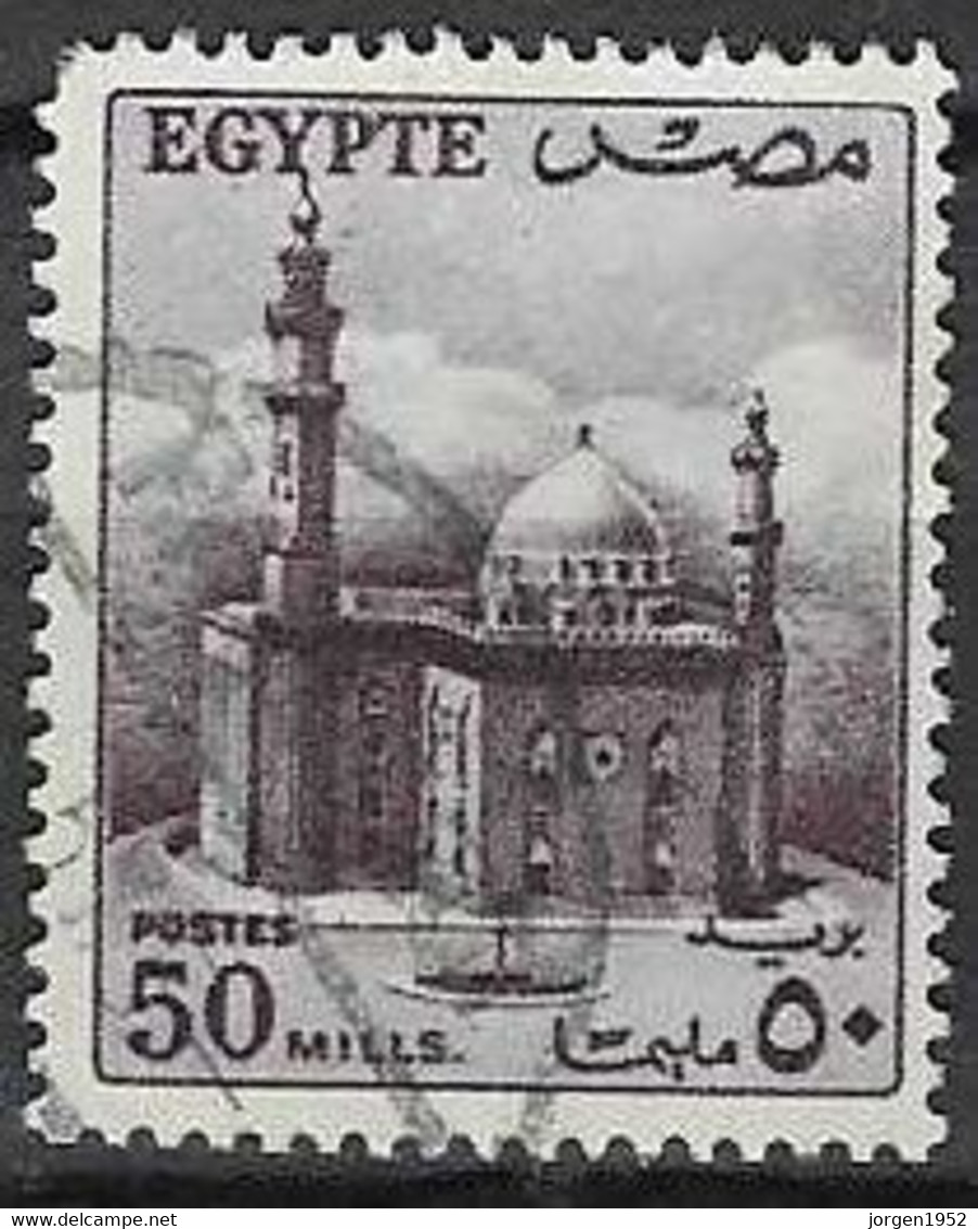 EGYPT #  FROM 1953  STAMPWORLD 414 - Otros & Sin Clasificación