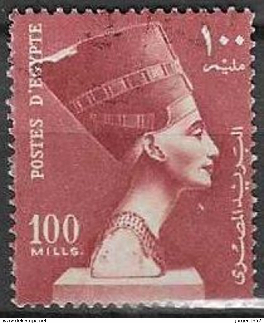 EGYPT #  FROM 1953  STAMPWORLD 415 - Andere & Zonder Classificatie