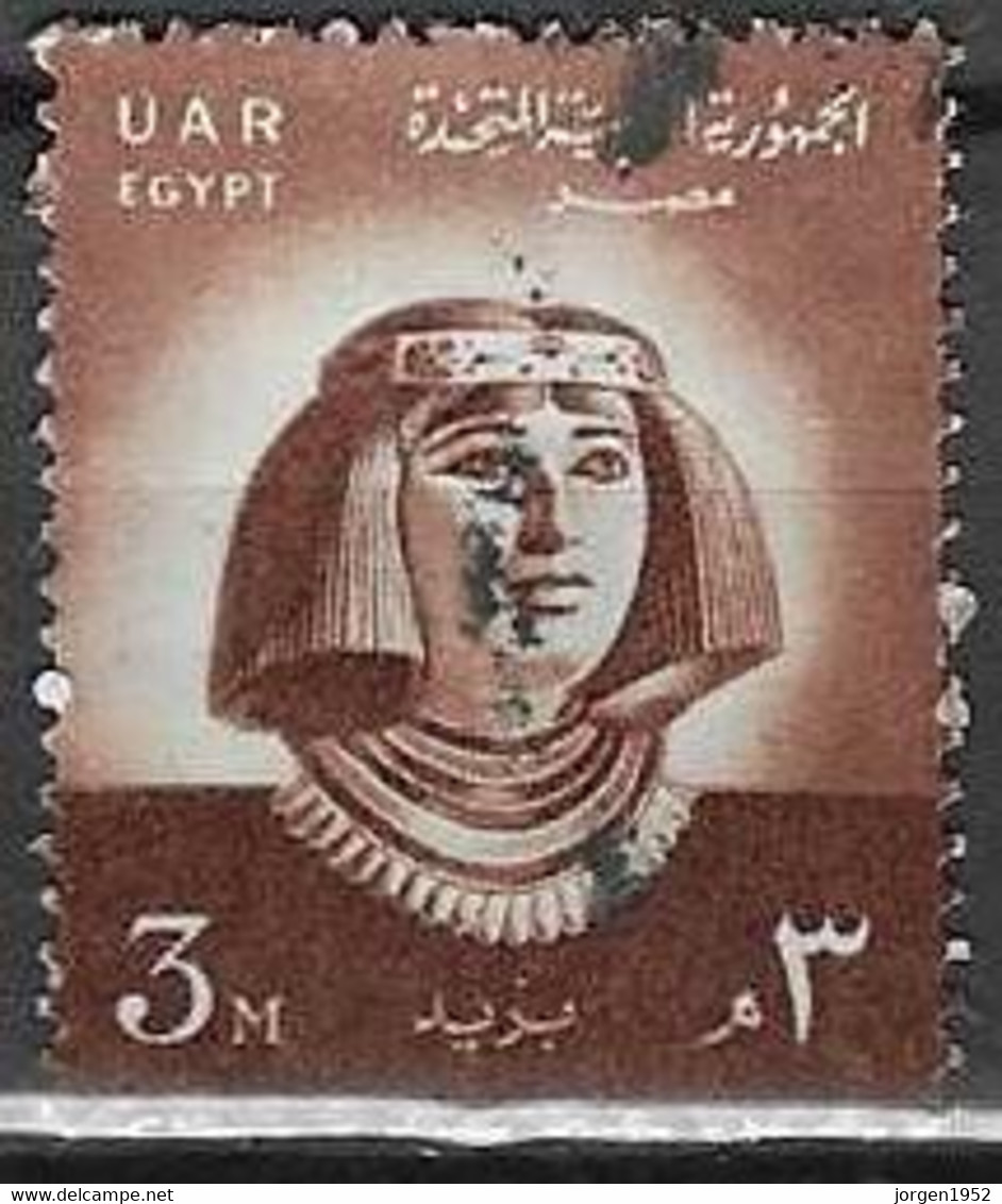 EGYPT # UAR  FROM 1958  STAMPWORLD 4 - Altri & Non Classificati