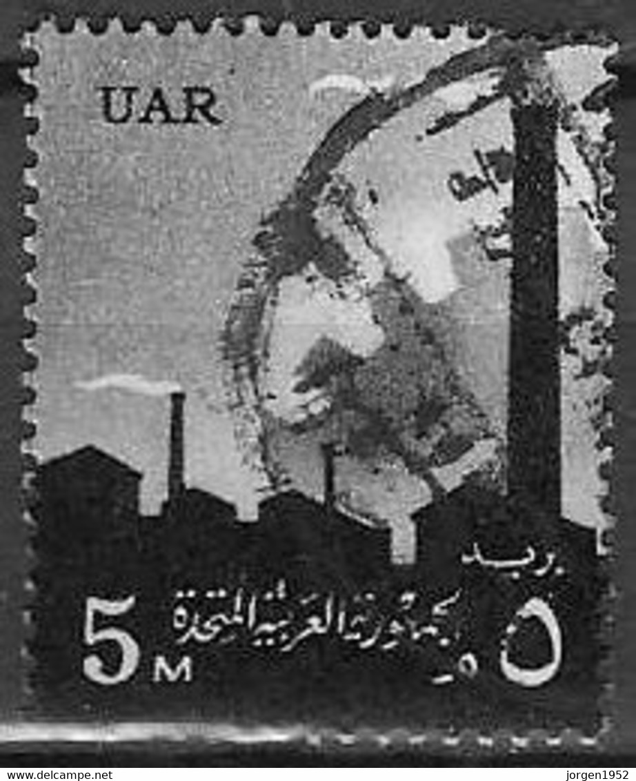 EGYPT # UAR  FROM 1959  STAMPWORLD 47 - Autres & Non Classés