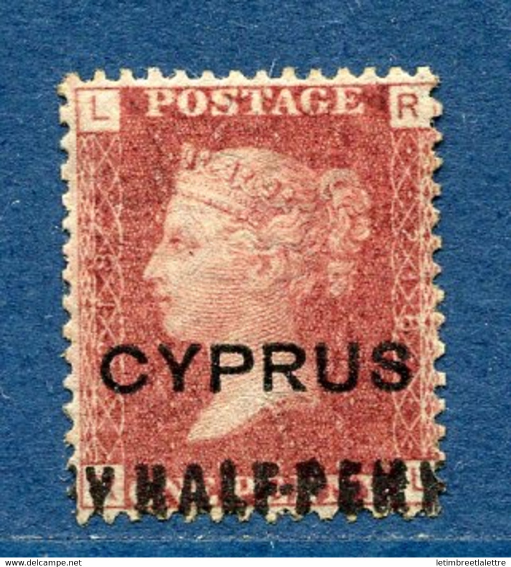 ⭐ Chypre - YT N° 7 * - Neuf Avec Charnière - Surcharge 1 - Pl. 218 - 1881 ⭐ - Zypern (...-1960)