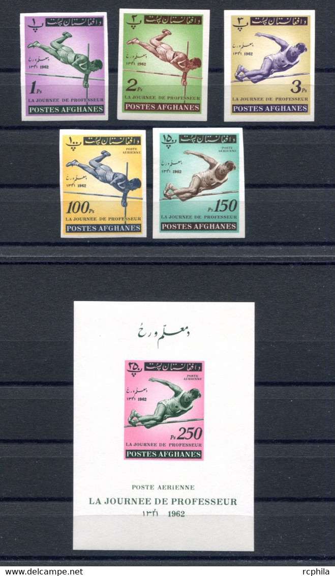 RC 20823 AFGHANISTAN N° 675 / 677 + PA 30 / 31 + BF 32a  SPORT LA JOURNÉE DE PROFESSEUR NON DENTELÉS NEUF ** MNH - Afganistán