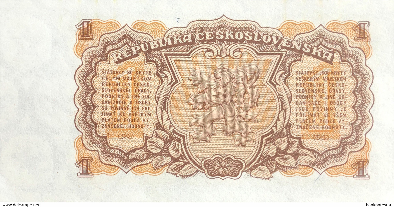 Czechoslovakia 1 Koruna, P-78b (1953) - UNC - Czechoslovakia