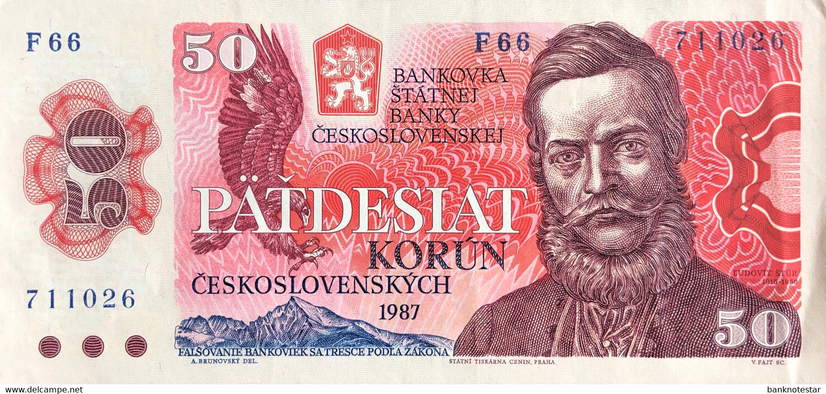 Czechoslovakia 50 Korun, P-96a (1987) - Extremely Fine - Czechoslovakia