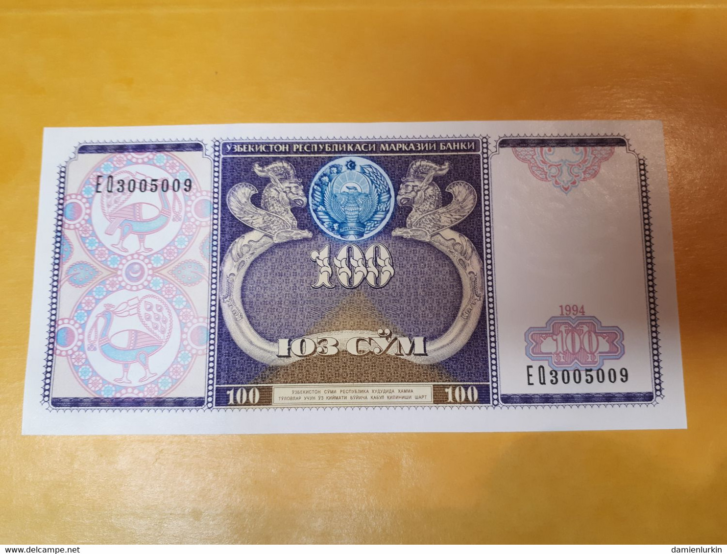 OUZBEKISTAN 100 SUM 1994 BILLET NEUF - Uzbekistan